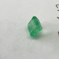 2.59 Ct. Colombian Emerald
