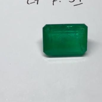 7.39  Ct.  Colombian Emerald 